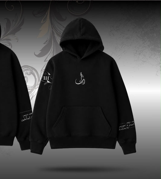 GLORY IN PIETY | HOODIE BLACK