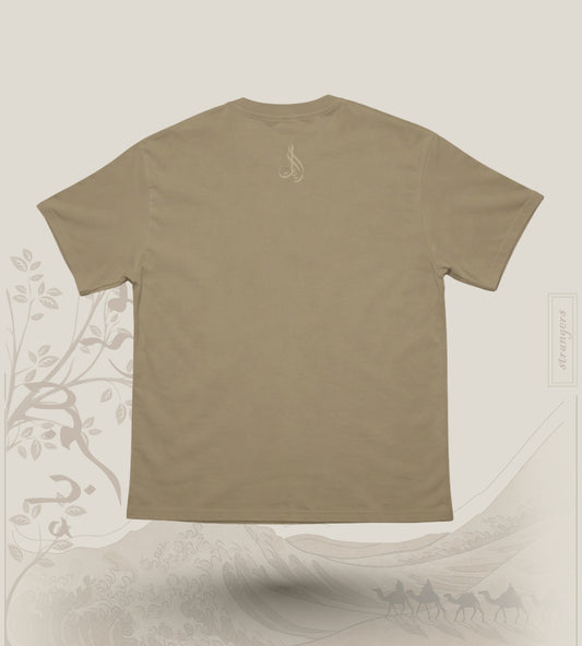 STRANGERS | OVERSIZED EARTH GREEN