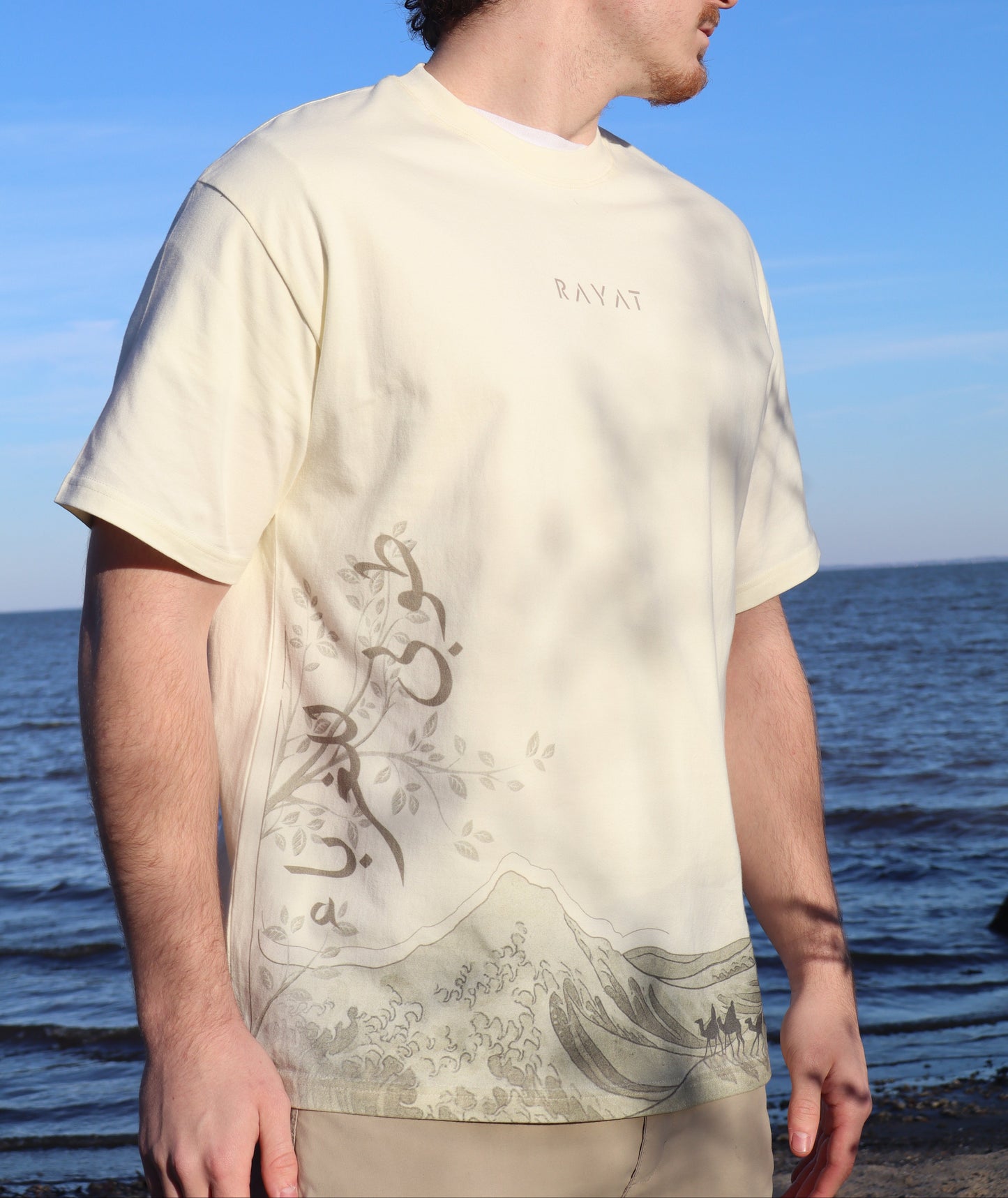 STRANGERS | OVERSIZED CREAM