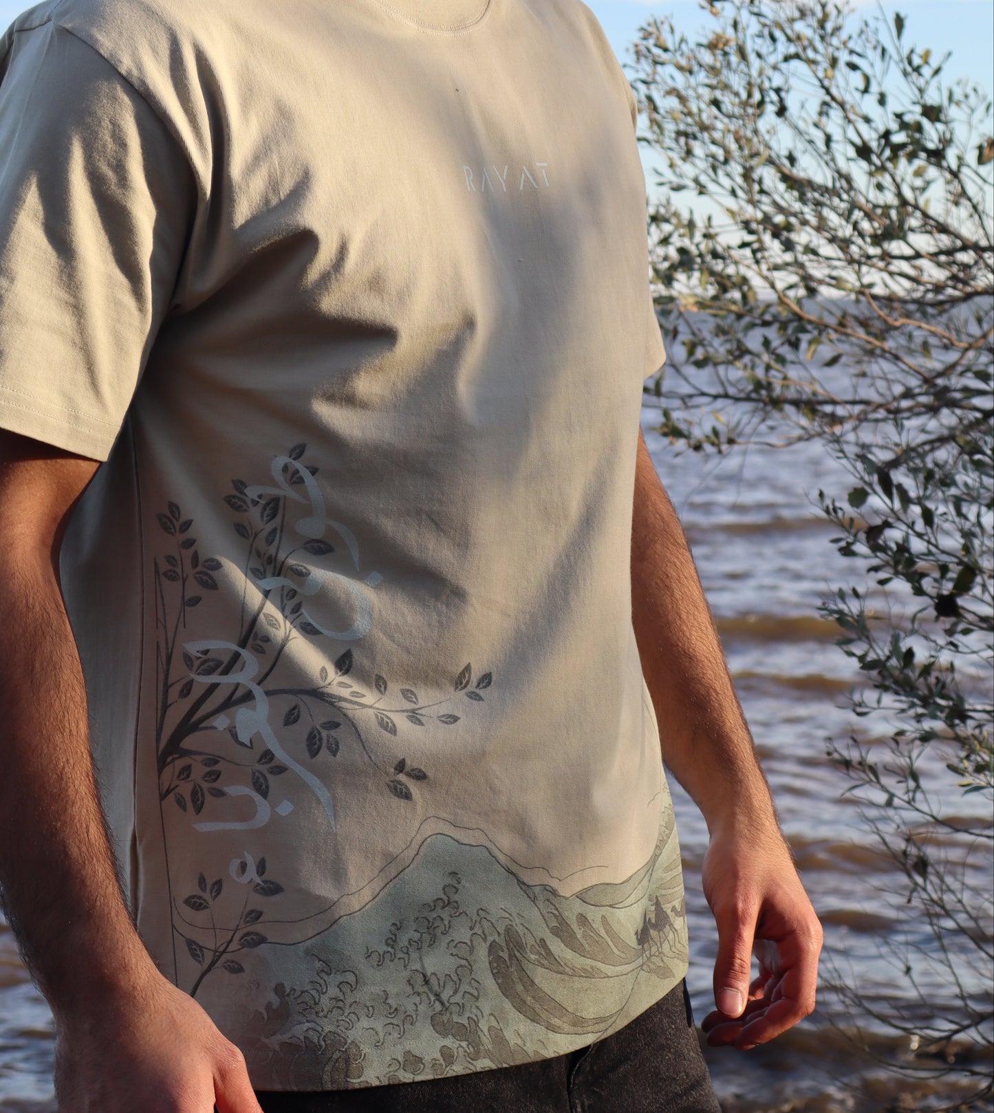 STRANGERS | OVERSIZED EARTH GREEN
