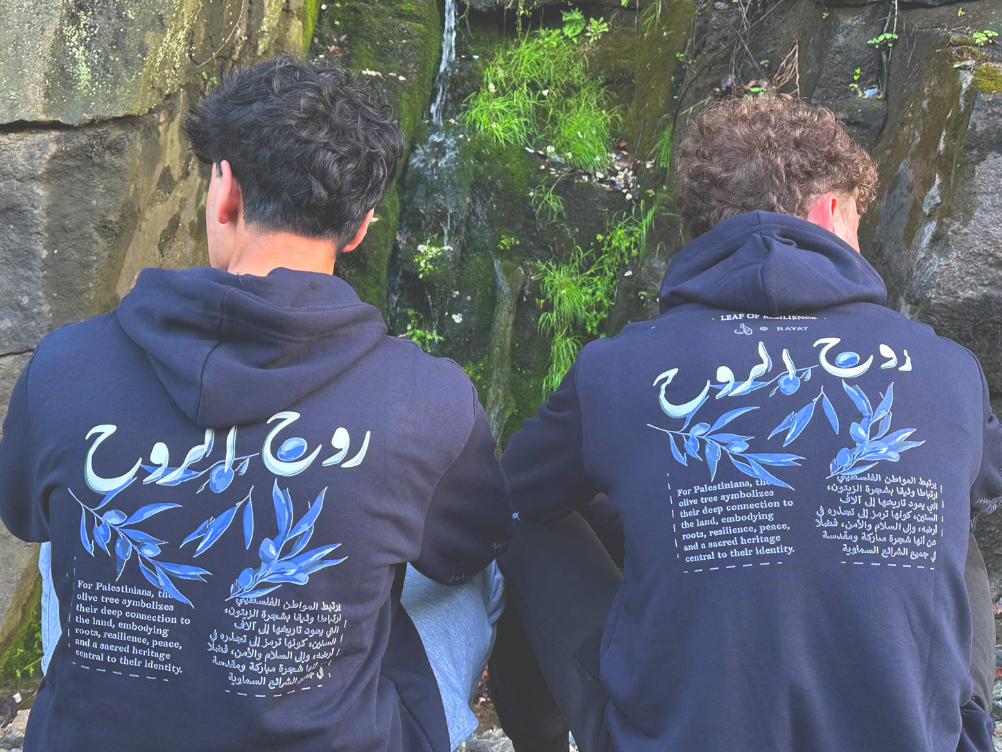 SOUL OF MY SOUL | LONG SLEEVE HOODIE