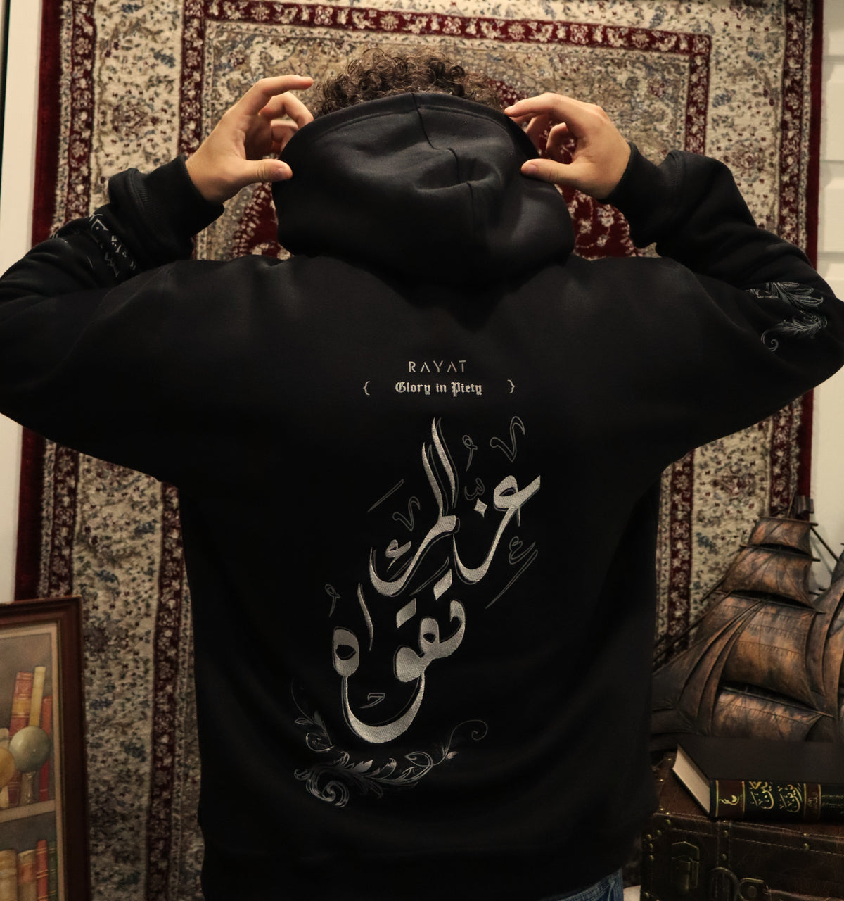GLORY IN PIETY | HOODIE BLACK