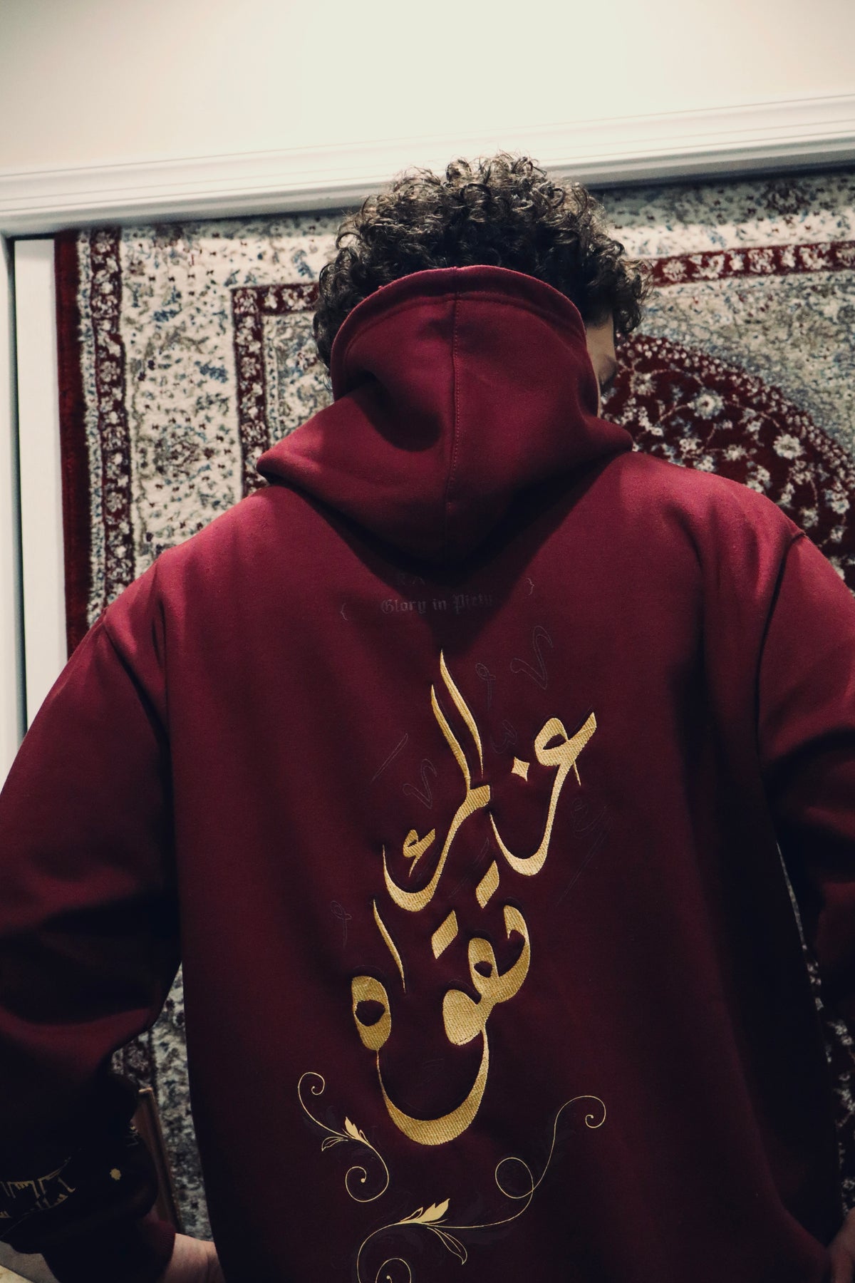 GLORY IN PIETY | HOODIE MAROON