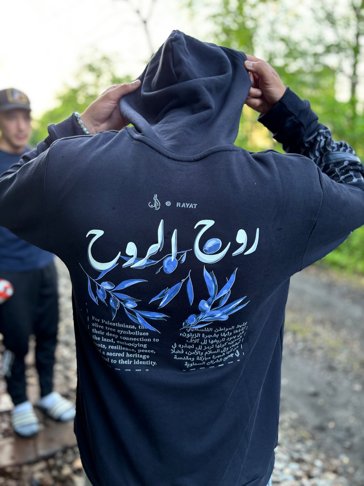 SOUL OF MY SOUL | LONG SLEEVE HOODIE