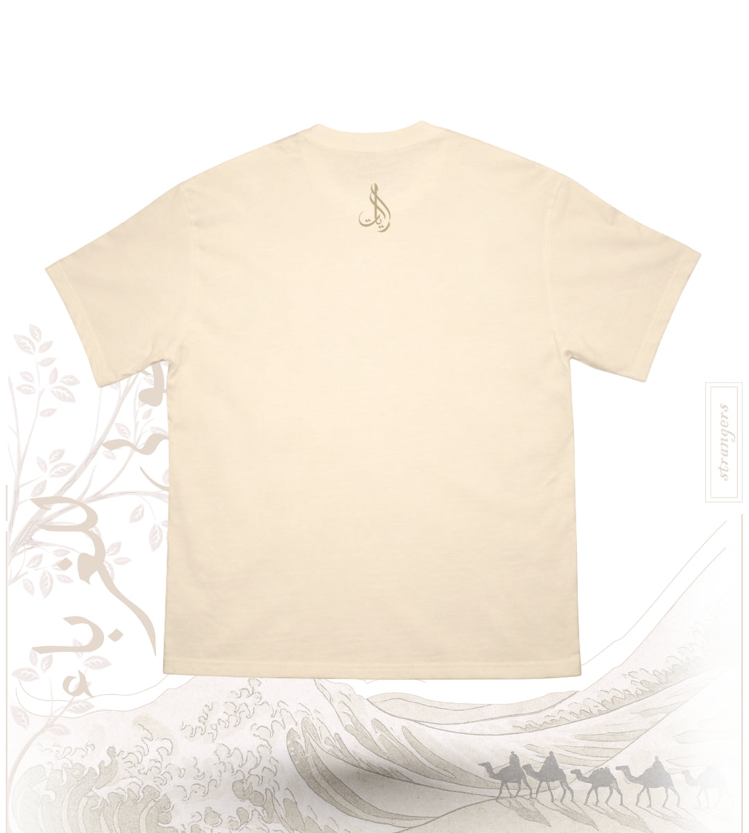 STRANGERS | OVERSIZED CREAM
