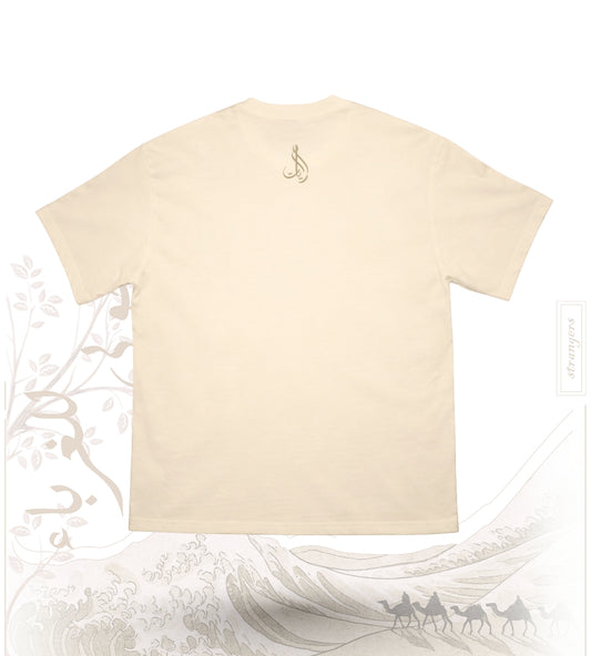 STRANGERS | OVERSIZED CREAM