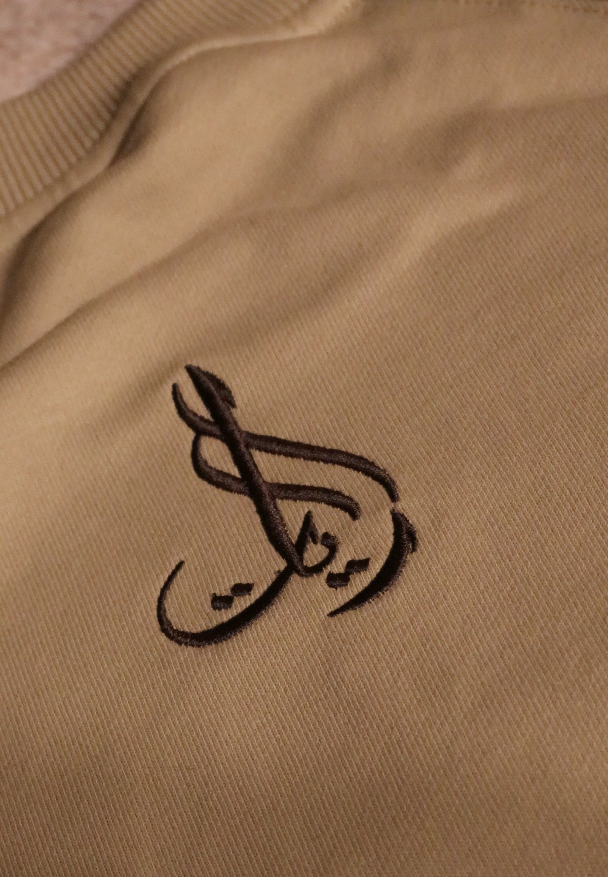 STRANGERS | HEAVY EMBROIDERED CREWNECK