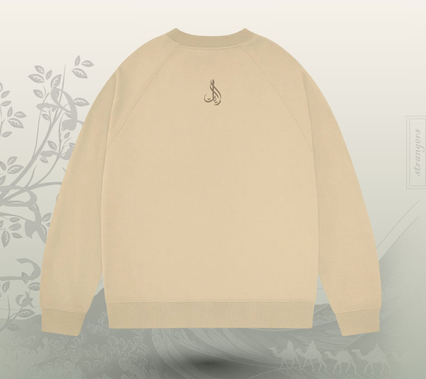 STRANGERS | HEAVY EMBROIDERED CREWNECK