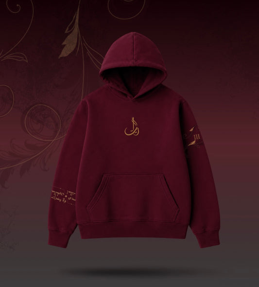 GLORY IN PIETY | HOODIE MAROON
