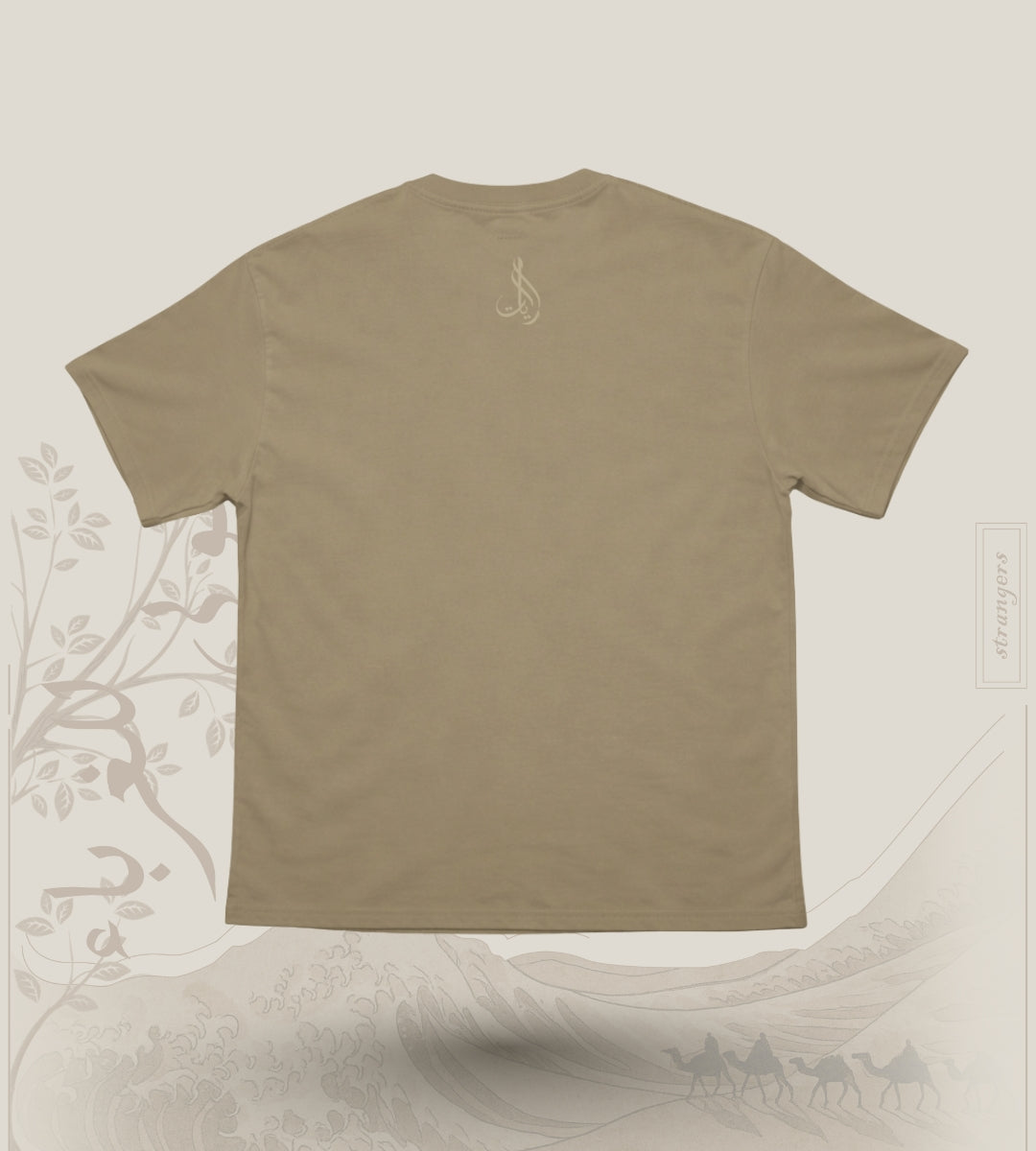 STRANGERS | OVERSIZED EARTH GREEN