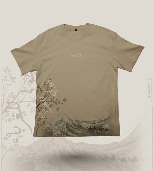 STRANGERS | OVERSIZED EARTH GREEN