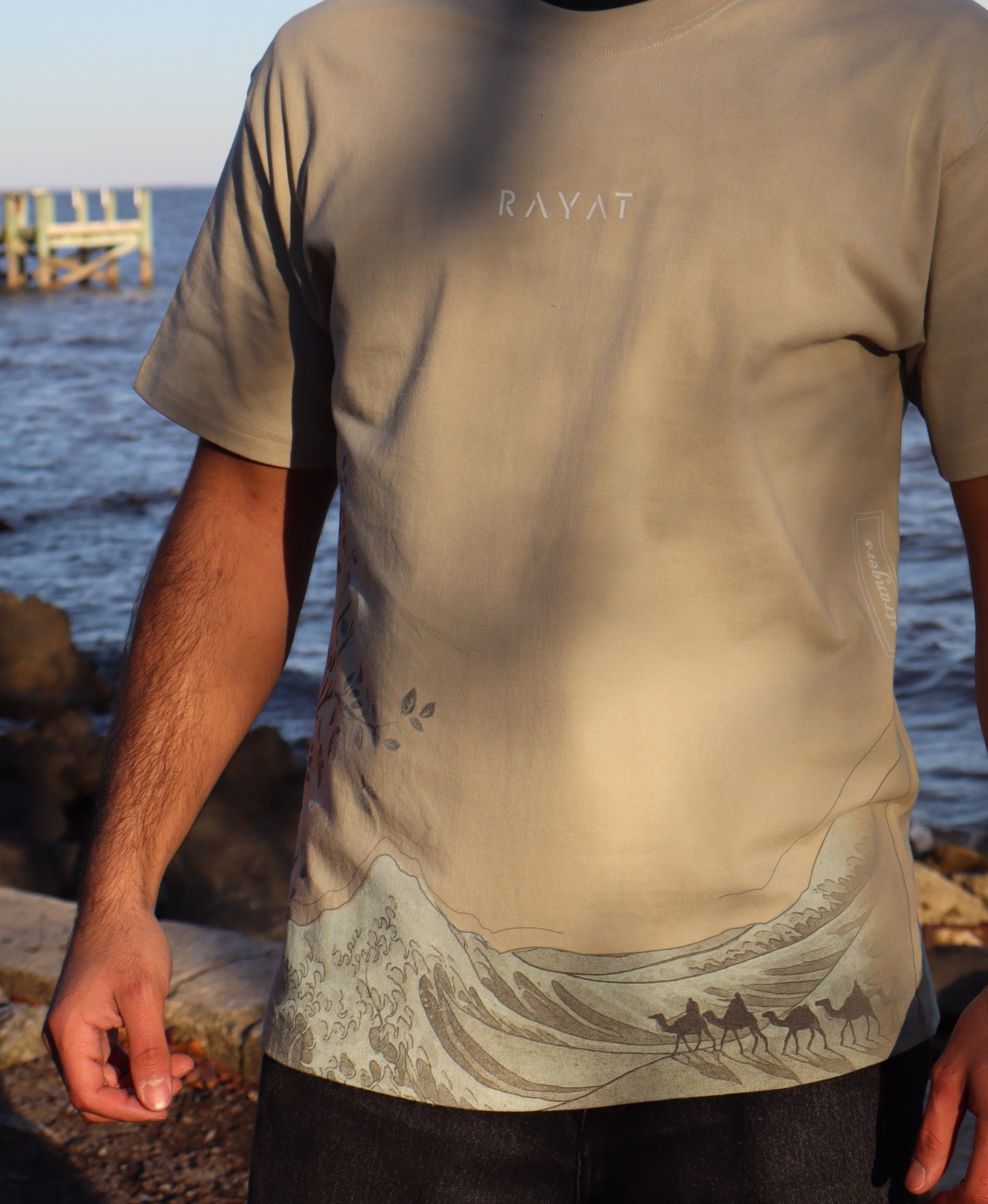 STRANGERS | OVERSIZED EARTH GREEN