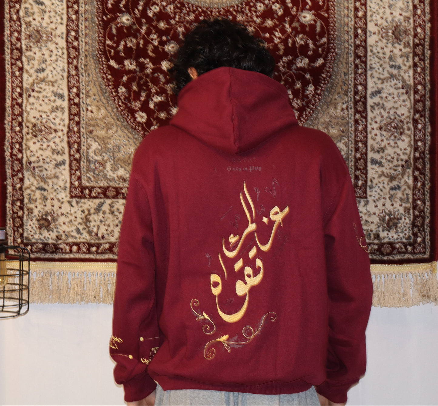 GLORY IN PIETY | HOODIE MAROON
