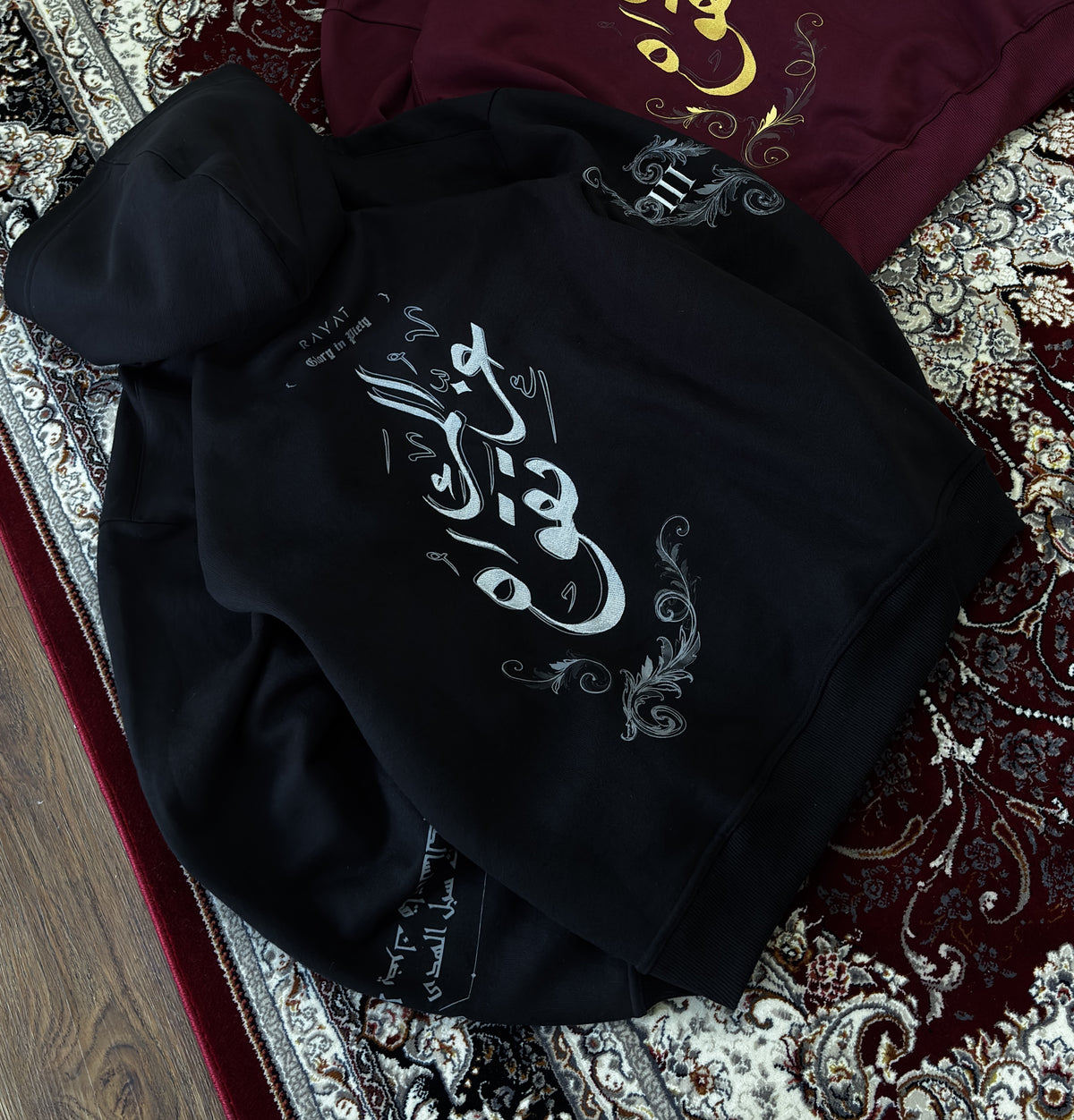 GLORY IN PIETY | HOODIE BLACK