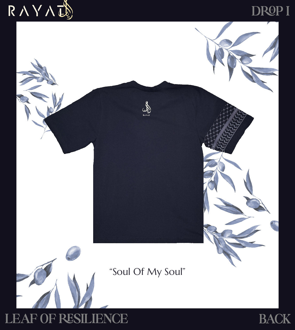 SOUL OF MY SOUL | OVERSIZED BLUE