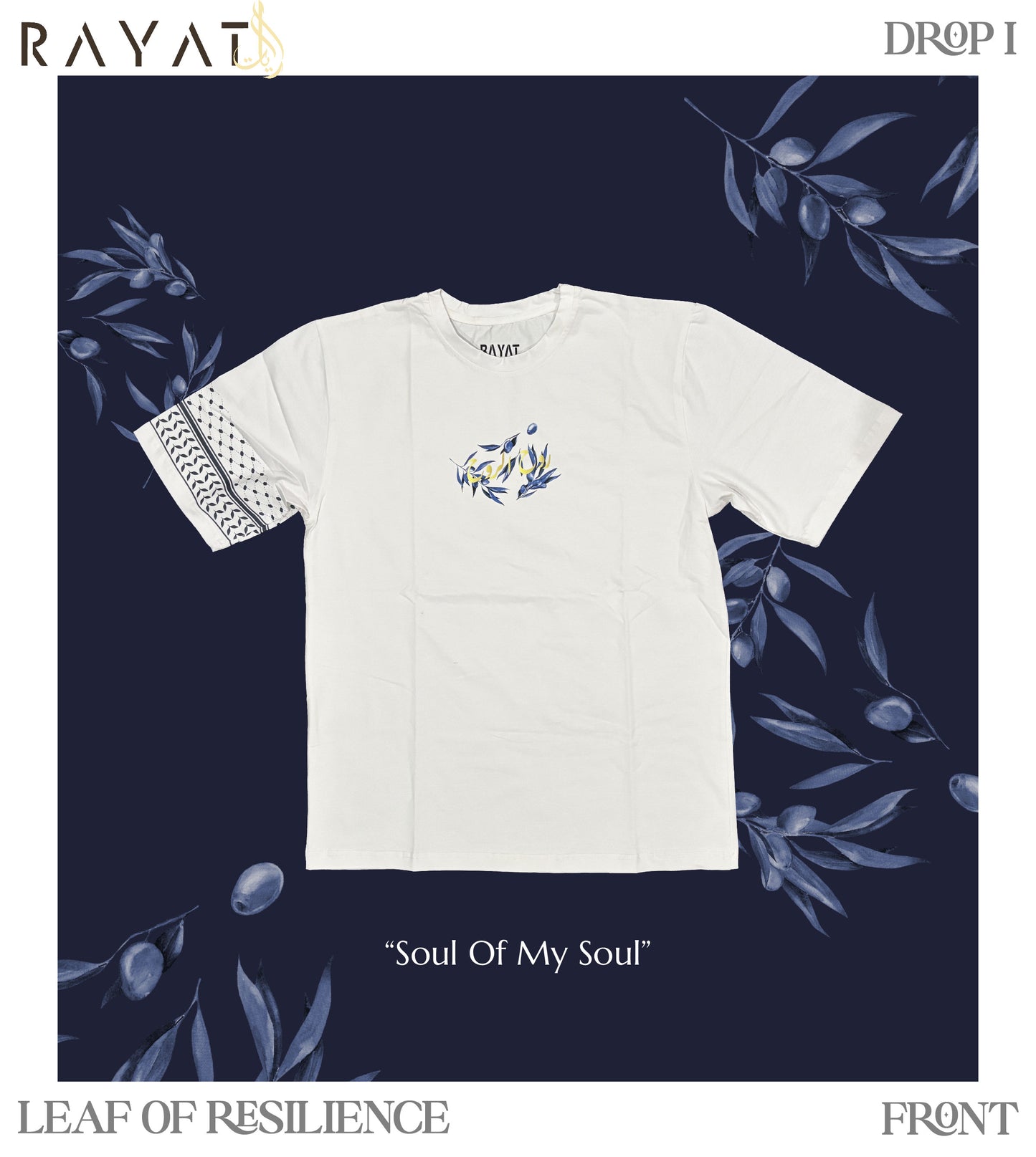 SOUL OF MY SOUL | OVERSIZED WHITE