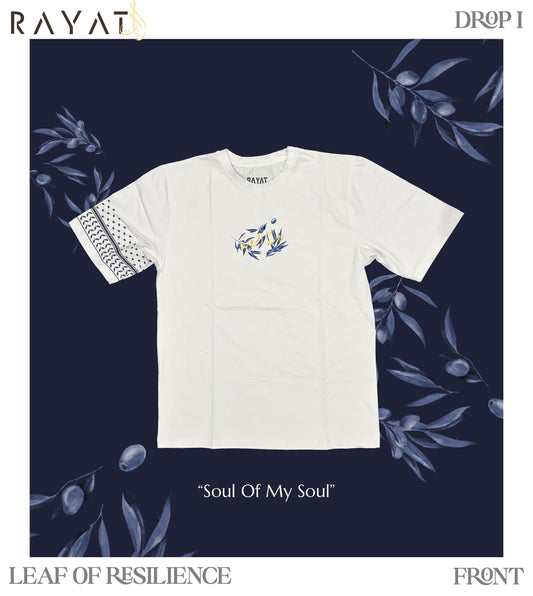 SOUL OF MY SOUL | OVERSIZED WHITE