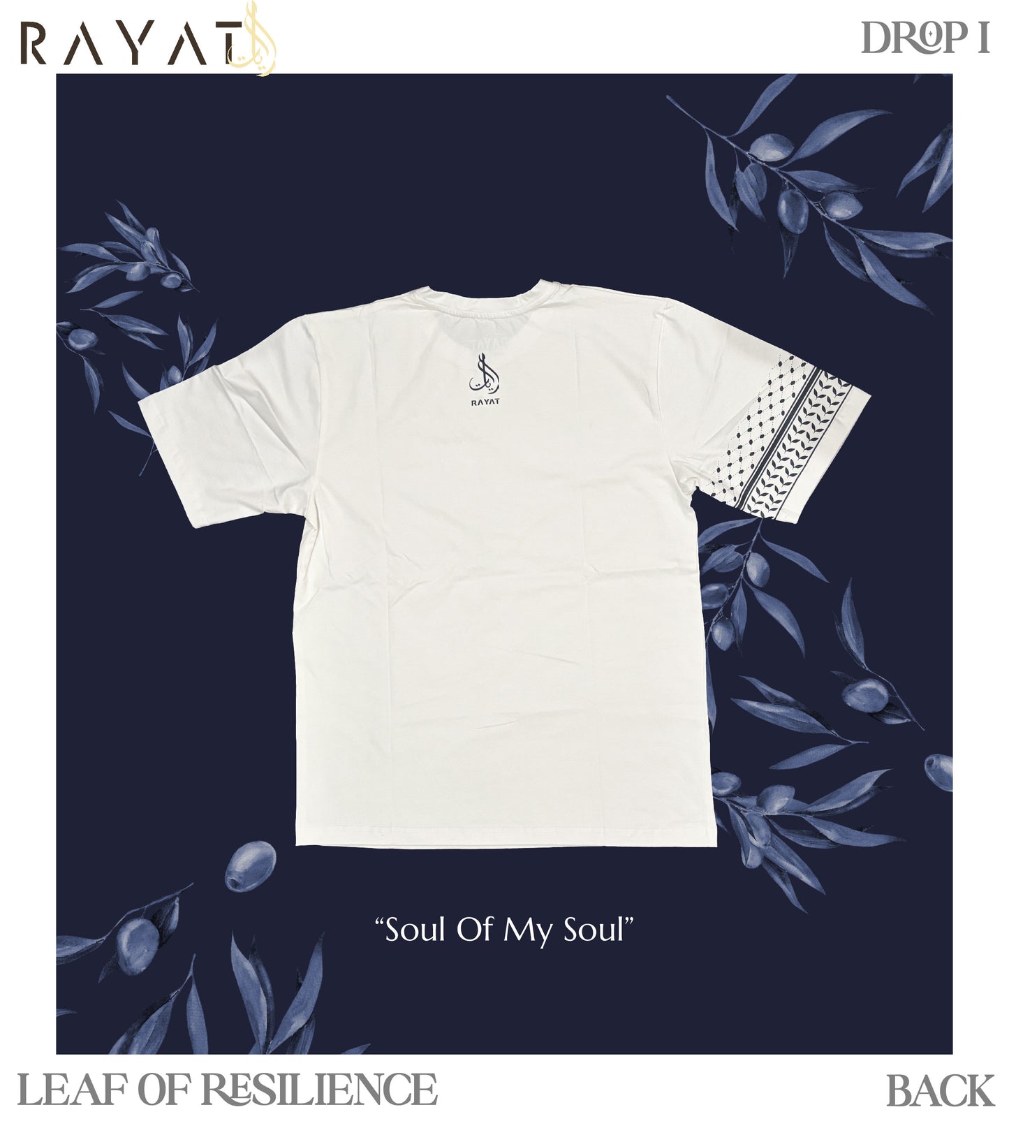 SOUL OF MY SOUL | OVERSIZED WHITE