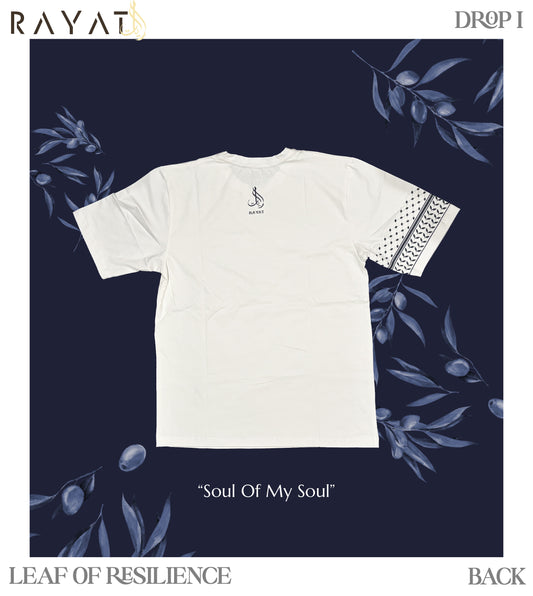 SOUL OF MY SOUL | OVERSIZED WHITE