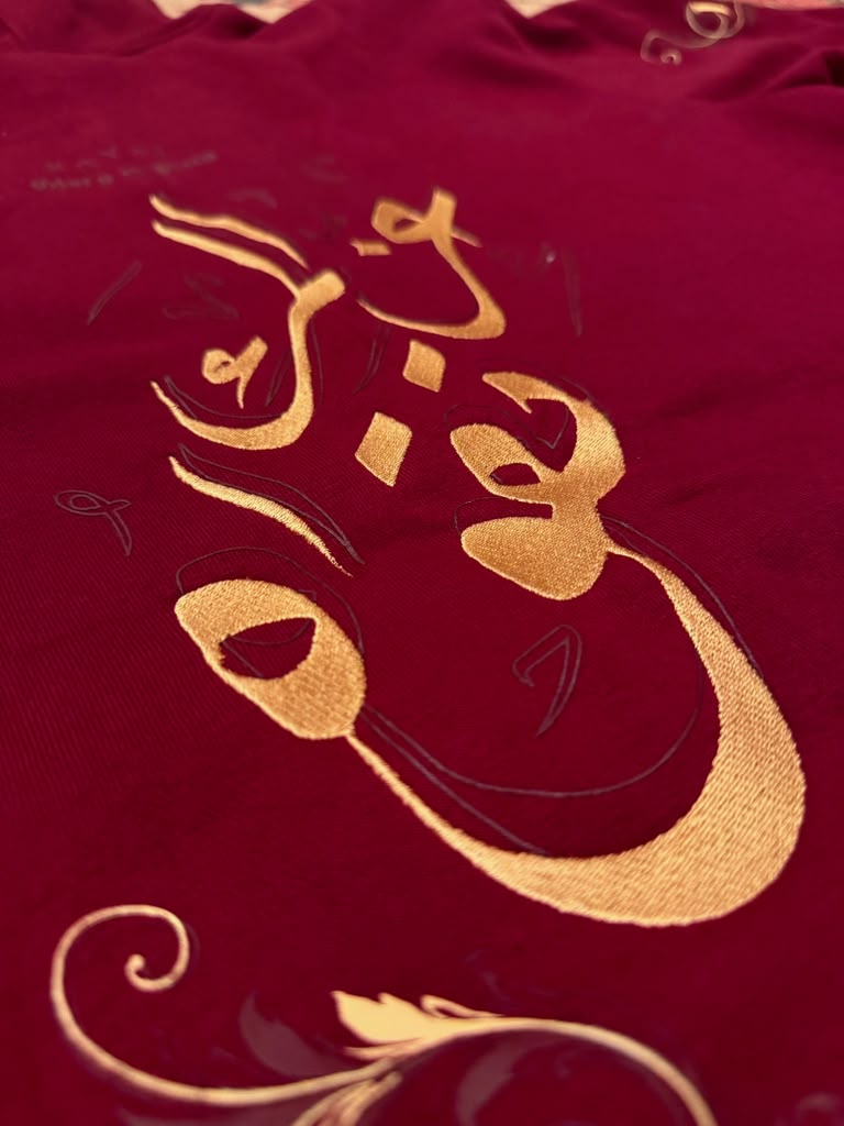 GLORY IN PIETY | HOODIE MAROON