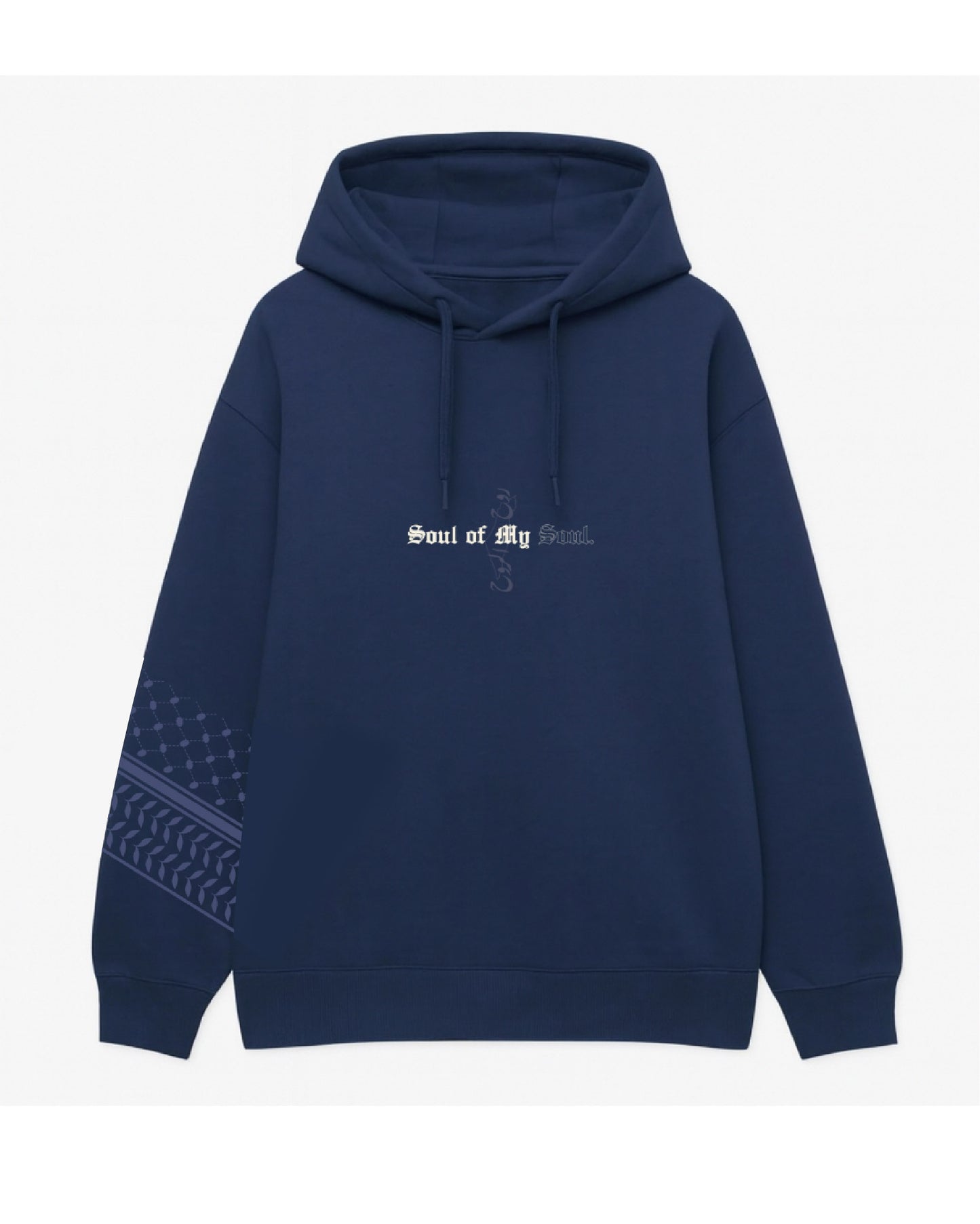 SOUL OF MY SOUL | LONG SLEEVE HOODIE